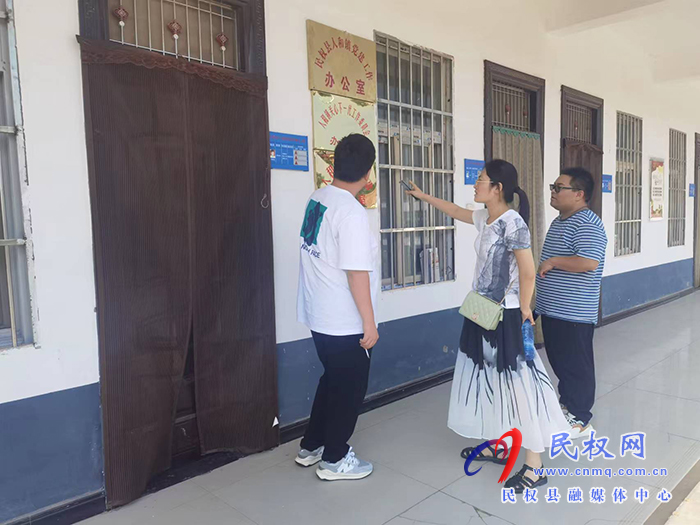 县委编办开展乡镇体制改革情况专项督导 县委编办开展乡镇体制改革情况专项督导