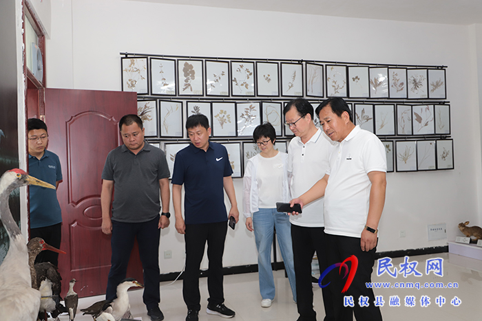 伊川县考察团到民考察学习湿地保护工作