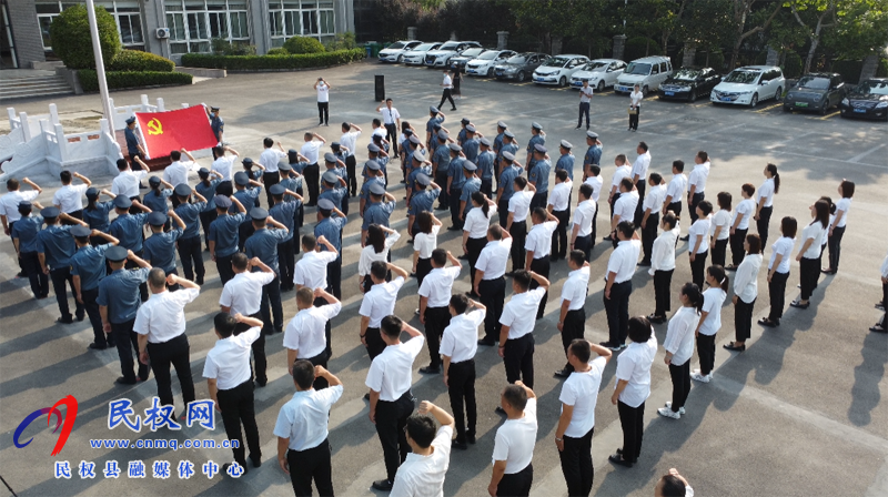 民权县交通运输局庆“七一”开展党员“同过‘政治生日’牢记初心使命”活动