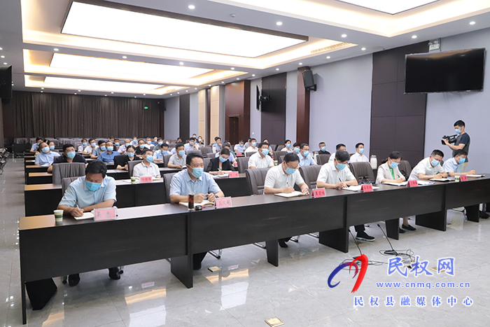 我县组织收听收看河南省委新冠肺炎疫情防控工作第十九次专题会议