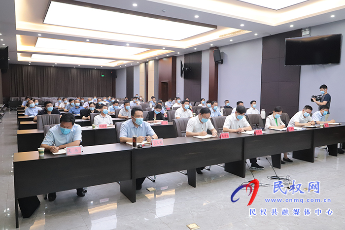 我县组织收听收看河南省委新冠肺炎疫情防控工作第十九次专题会议