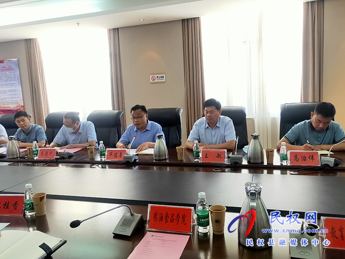 县委常委、宣传部长、副县长毕道喜带队赴河南工业大学对接合作事项