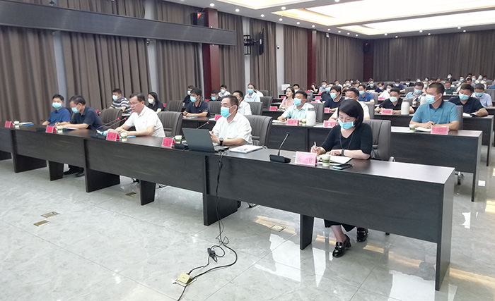 全县新冠肺炎疫情防控工作调度会和疫情防控方案第九版、省疫情常态化防控工作方案3.0版视频培训会召开