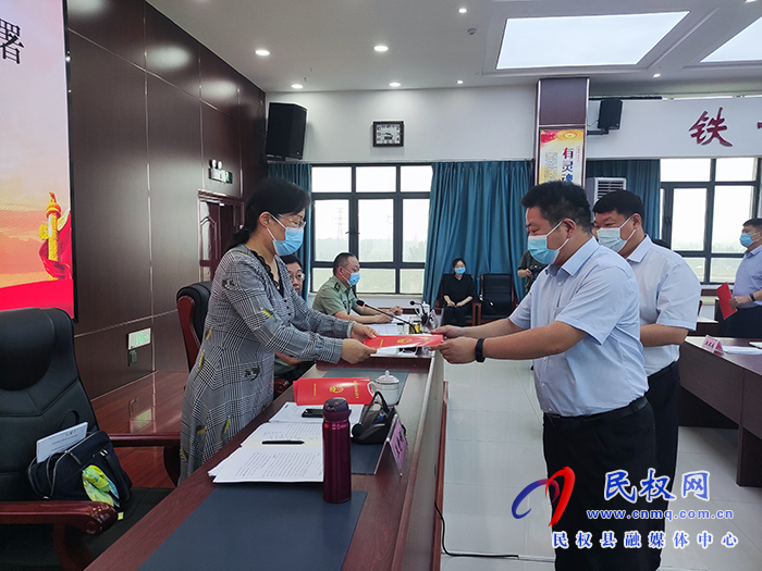 民权县2022年下半年征兵工作部署暨廉洁征兵教育会议召开