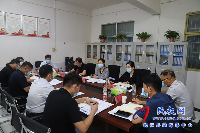 县委副书记、县长王静娴主持召开县疫情防控研判分析会