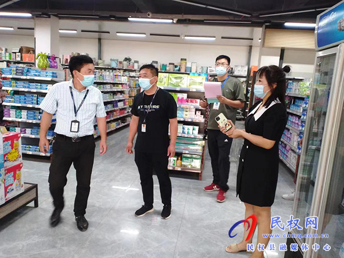 花园乡开展安全大检查让夏季更安全