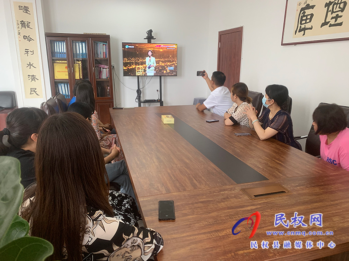 县水利局组织党员干部收看《“十大战略”  云课堂》节目《行走河南 读懂中国》