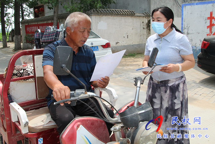 花园乡加强防范让电信网络诈骗无处可藏