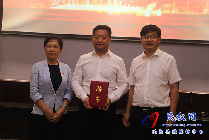 企业家日报社执行副社长单恒伟率企业家到民考察