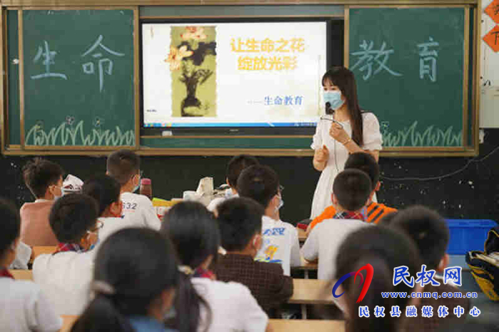 民权这所小学再获市级殊荣——民权县实验小学获评商丘市中小学心理健康教育示范学校