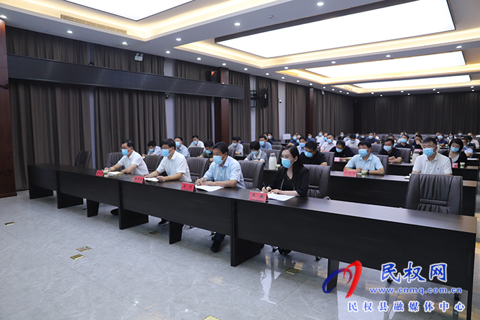 我县组织收听收看2022年全国医改电视电话会议