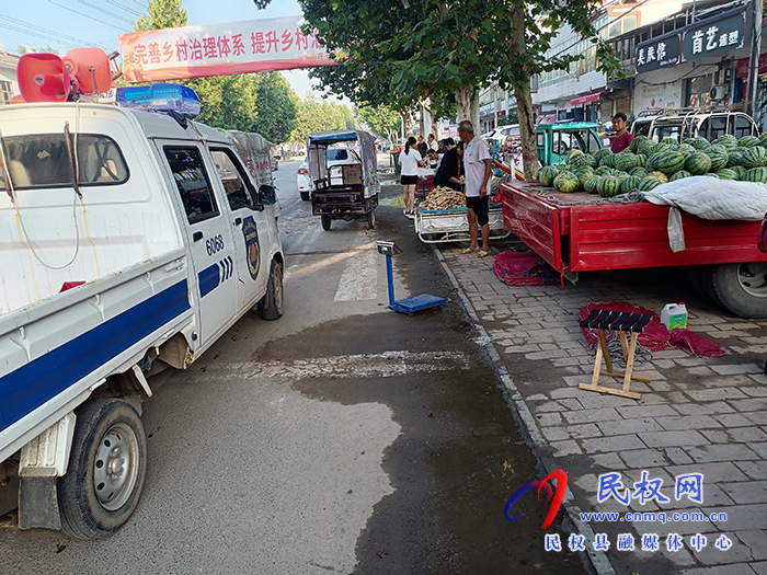 庄子镇：治理集镇区门店经营助力常态化疫情防控