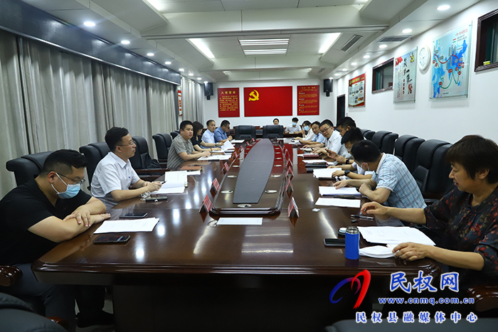民权县人民政府与河南省农业融资租赁股份有限公司冷链供应链合作会议召开
