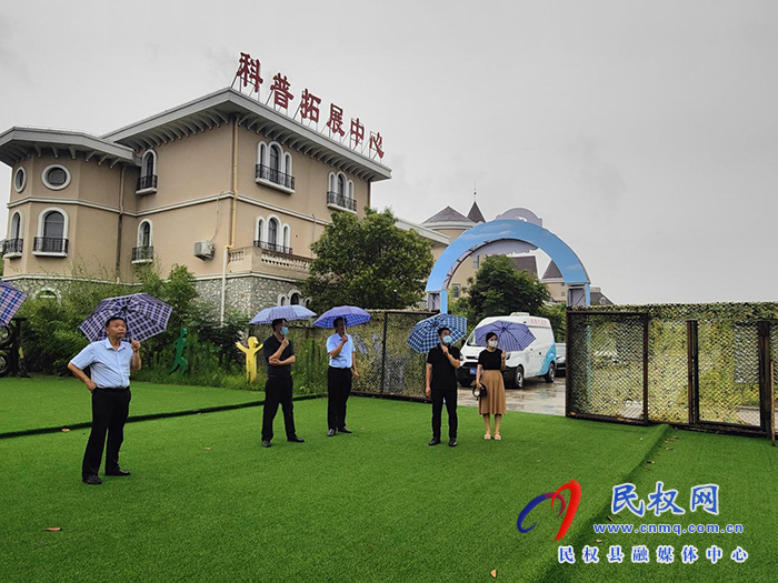 市科协深入我县调研科普教育基地建设情况