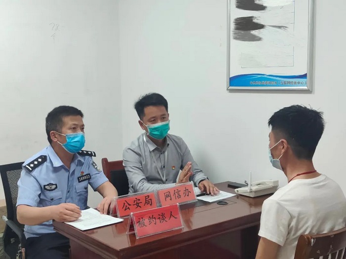 民权县网信办联合公安局约谈发布不实信息自媒体账号负责人 民权县网信办联合公安局约谈发布不实信息自媒体账号负责人