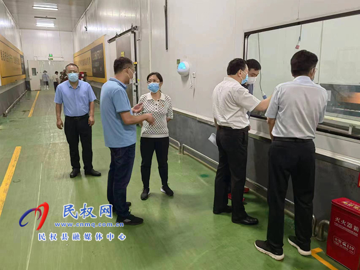 县委副书记、县长王静娴陪同市发改委主任刘金昌调研我县“四保”企业