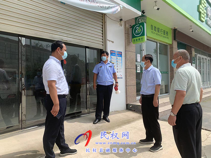 县总工会主席瞿志君到白云寺镇督导疫情防控工作