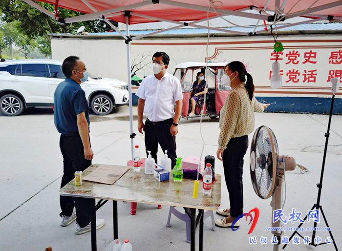 县领导李君督导南华街道办事处疫情防控工作