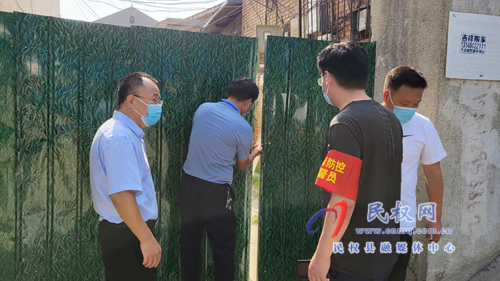 县领导周明河�、县领徐亚认真落实各项疫情防控要求	。导周导检确保社会面管控各环节各项措施落实落细。明河<strong></strong>坚决杜绝麻痹思想、超到查疫<h1>县领导周明河
、绿洲要切实加强社会面管控
，街道要充分认识目前疫情防控的办督严峻形势，禁止一切非必要人员流动，情防<br /> </p>控社<strong></strong>徐亚超到绿洲街道办督导检查疫情防控社会面管控工作