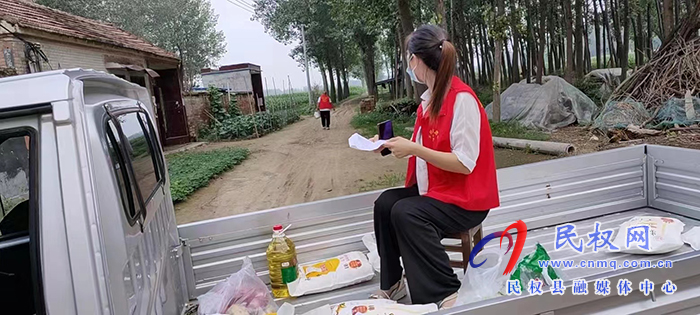 王桥镇：疫情无情人有情，双色代办暖人心