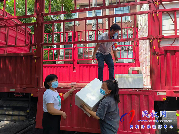 民权县程庄镇教育志愿者风采（四） ——程庄镇第四初中教师  陈双丽
