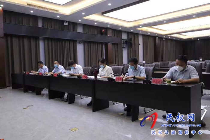 县委书记张团结主持召开全县疫情防控工作视频调度会