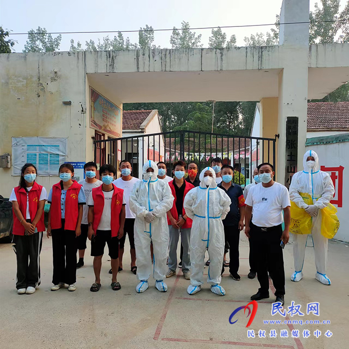 民权县程庄镇教育志愿者  积极投身全县抗疫工作