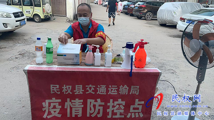 民权县程庄镇教育志愿者  积极投身全县抗疫工作