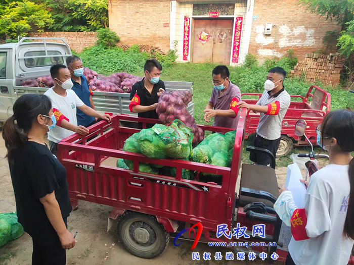 龙塘镇：暖心物资送群众  齐心协力抗疫情