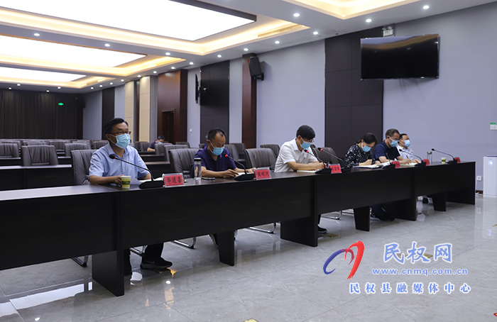 县委书记张团结主持召开全县疫情防控工作视频调度会