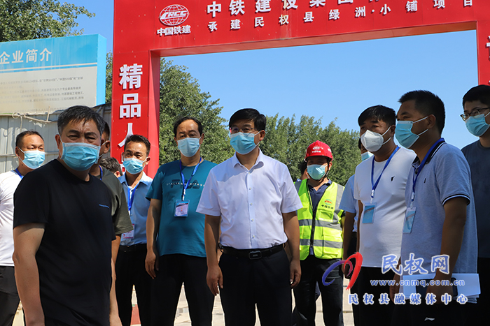 县委书记张团结调研城市建设项目复工情况