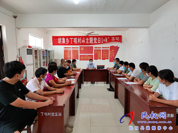县高新区管委会副主任盖伟到胡集乡督导软弱涣散党组织整顿工作