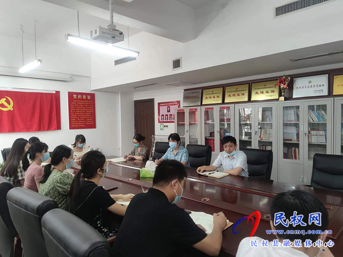 县委编办传达贯彻全县新冠肺炎疫情防控知识培训会议精神