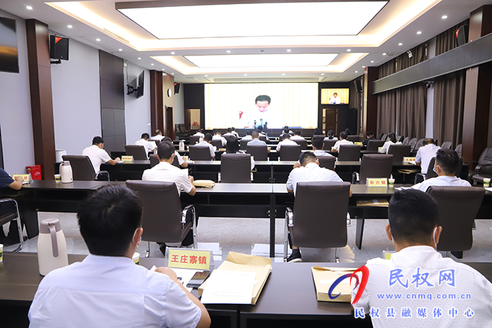 我县组织收听收看河南省人大常委会建设全过程人民民主基层示范点工作会议