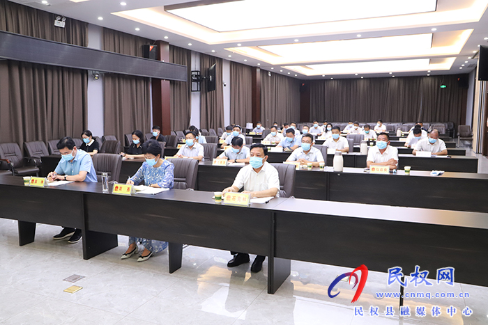 我县组织收听收看河南省人大常委会建设全过程人民民主基层示范点工作会议