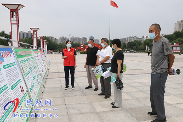 我县举行全国第六次残疾预防日宣传教育活动