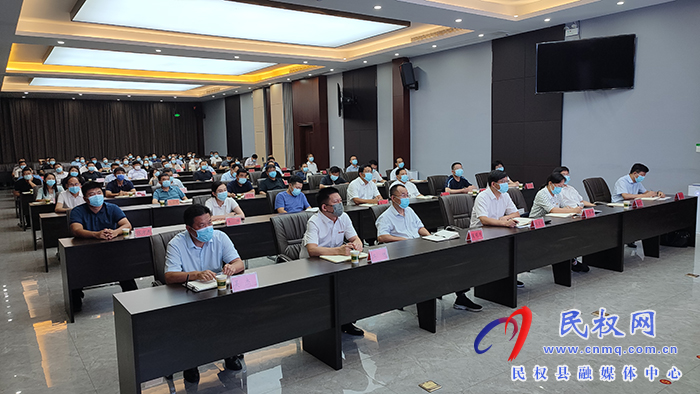 我县组织收听收看市委理论学习中心组（扩大）学习报告会（第十一期商丘大讲堂)