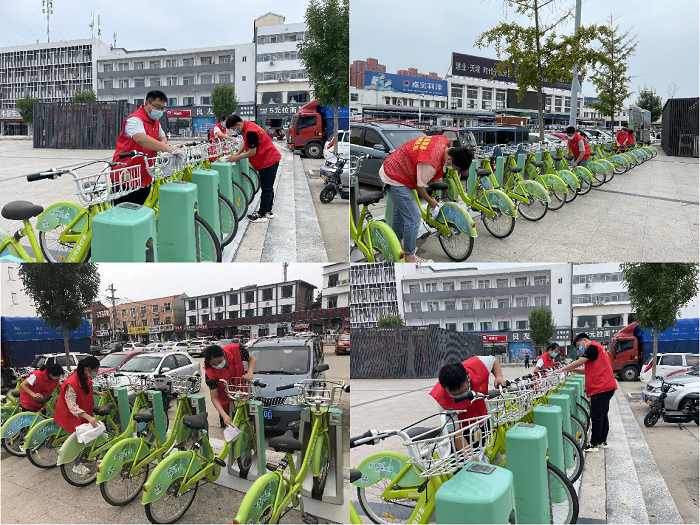 县财政局组织开展“助力绿色出行 清洁共享单车”志愿服务活动