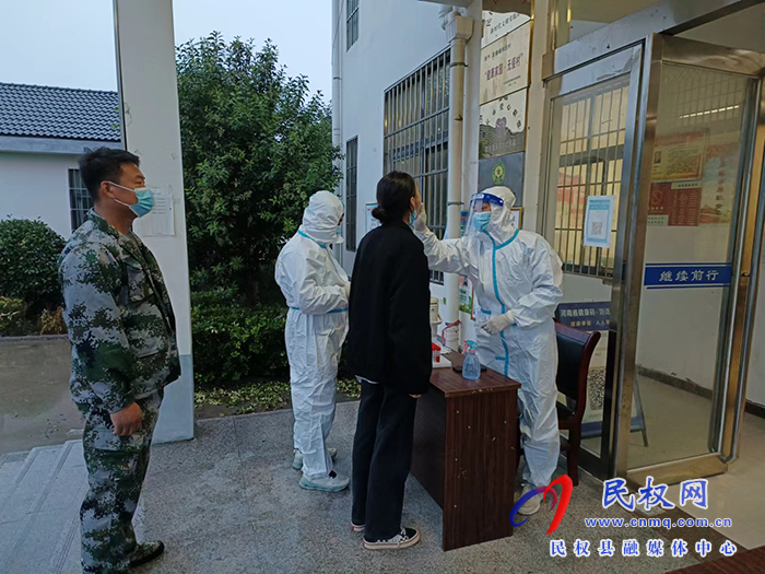 龙塘镇：扎实开展常态化全员核酸检测 筑牢疫情防控安全线