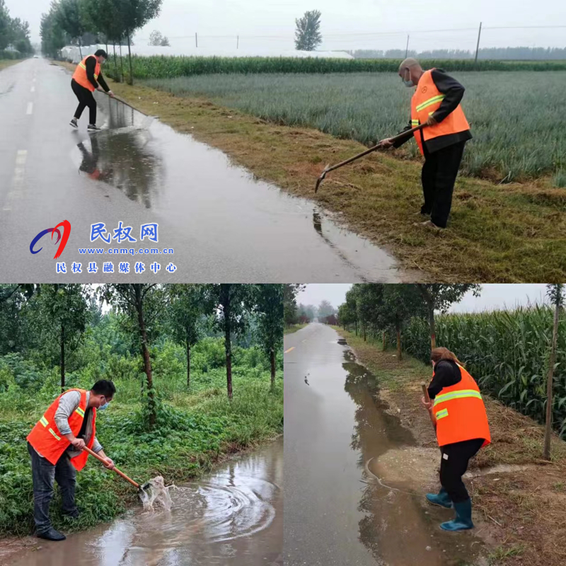 民权县交通运输局雨天及时修补路面损害保畅通