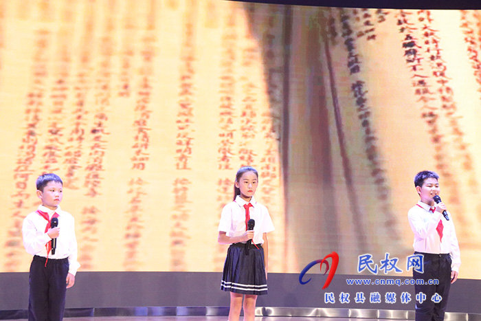 民权县举行喜迎二十大“强国复兴有我”“典籍里的中国”诗词朗诵大赛