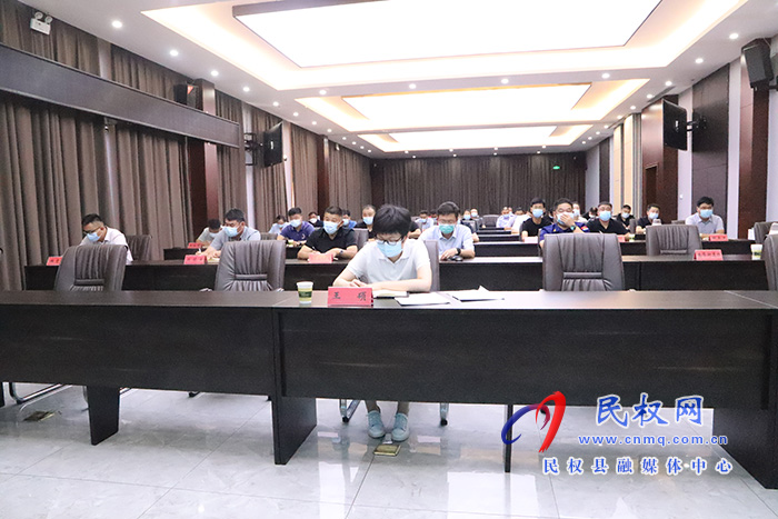 我县组织收听收看全国秋冬季森林草原防灭火工作电视电话会议