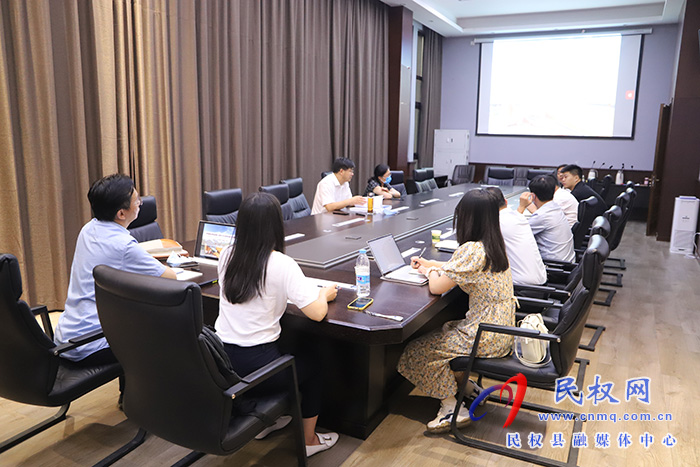 民权县红色水东乡村振兴项目推进会召开