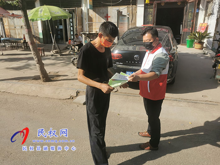 民权县水务公司开展“文明健康绿色环保”宣传活动
