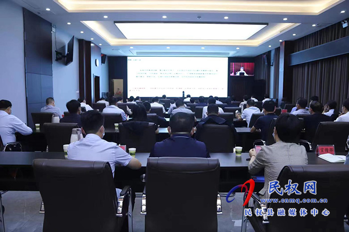 我县组织收听收看“中原大讲堂”实施优势再造战略与推动枢纽经济高质量发展主题学习报告会