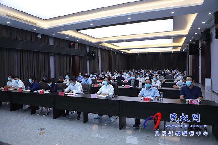 我县组织收听收看“中原大讲堂”实施优势再造战略与推动枢纽经济高质量发展主题学习报告会