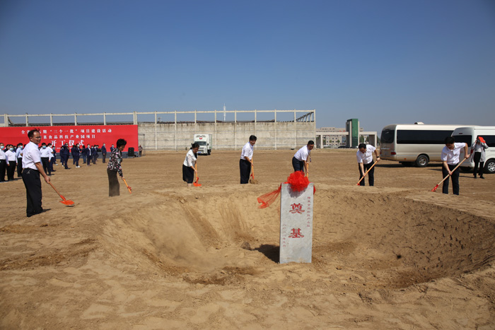 民权县第六期 “三个一批”项目建设活动懂菜食品科技产业园项目开工仪式举行