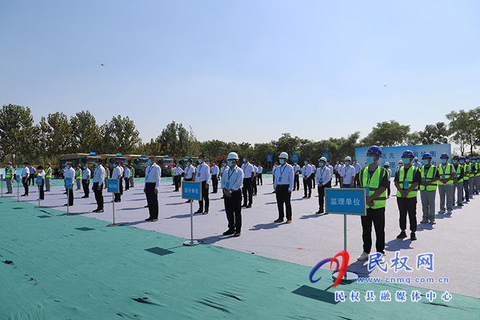 河南省重点水利工程黄河故道一期水生态治理项目开工建设