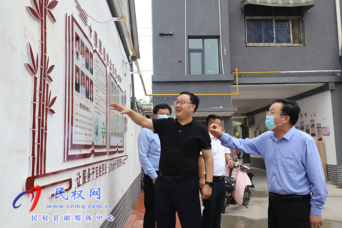 县领导栗团结调研督导全国文明城市创建工作