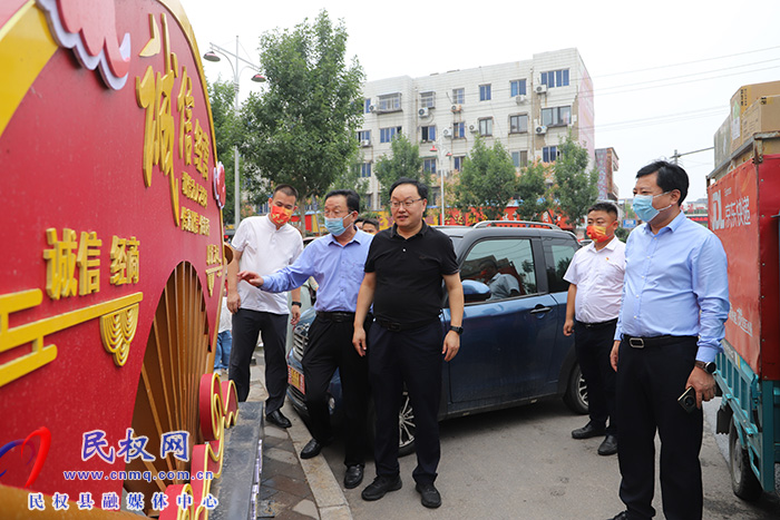 县领导栗团结调研督导全国文明城市创建工作